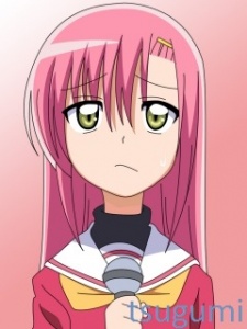 Xx_tsugumi avatar
