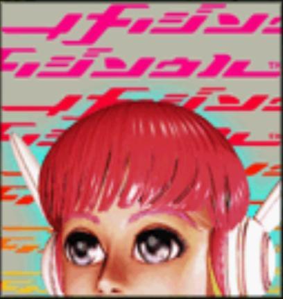 ruhann avatar