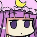 Geruf avatar
