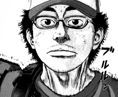 HUEGAMER avatar