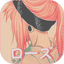 Rosilius avatar
