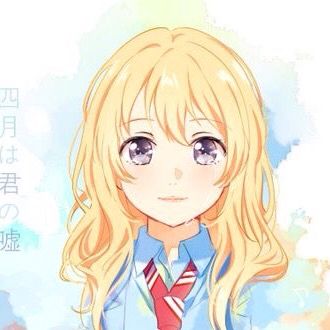 Himorii avatar