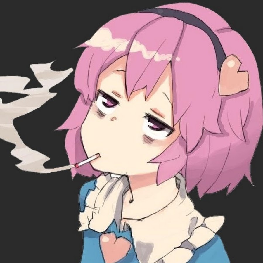 reagray avatar