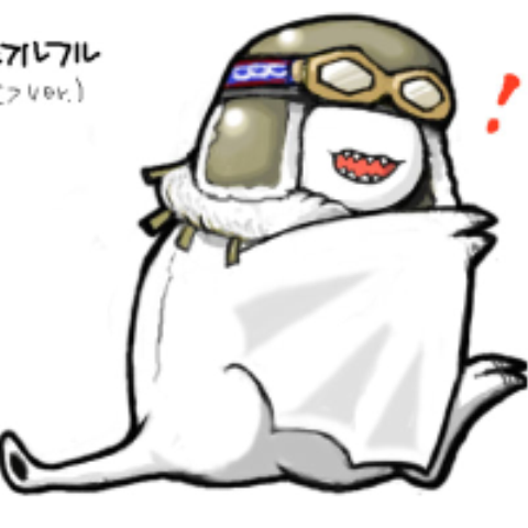 Ryshili avatar