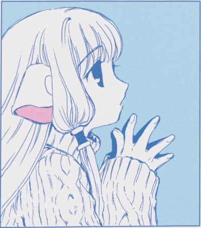ruiruii avatar