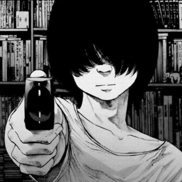 nerostrife avatar
