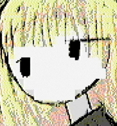 Norn avatar