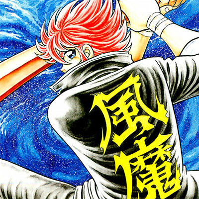 OfficialRyu avatar