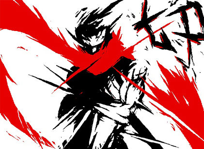 EndeSkizzed avatar