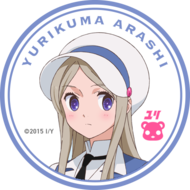 Rikdyou avatar