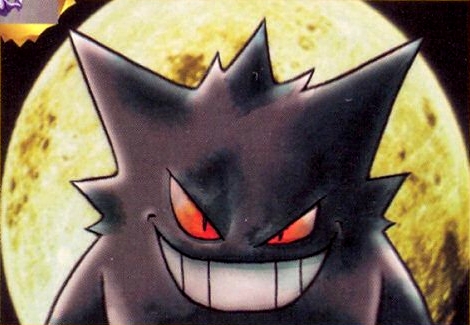 Embow avatar