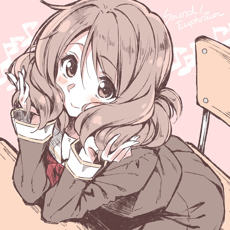 Niconiu avatar