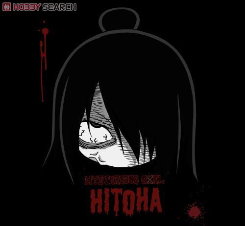 -kimiko- avatar