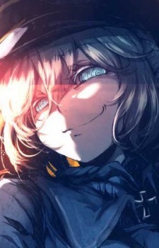 Accell avatar