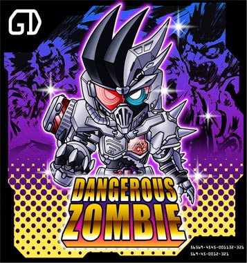 DangerousZombie avatar