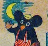 numiva avatar