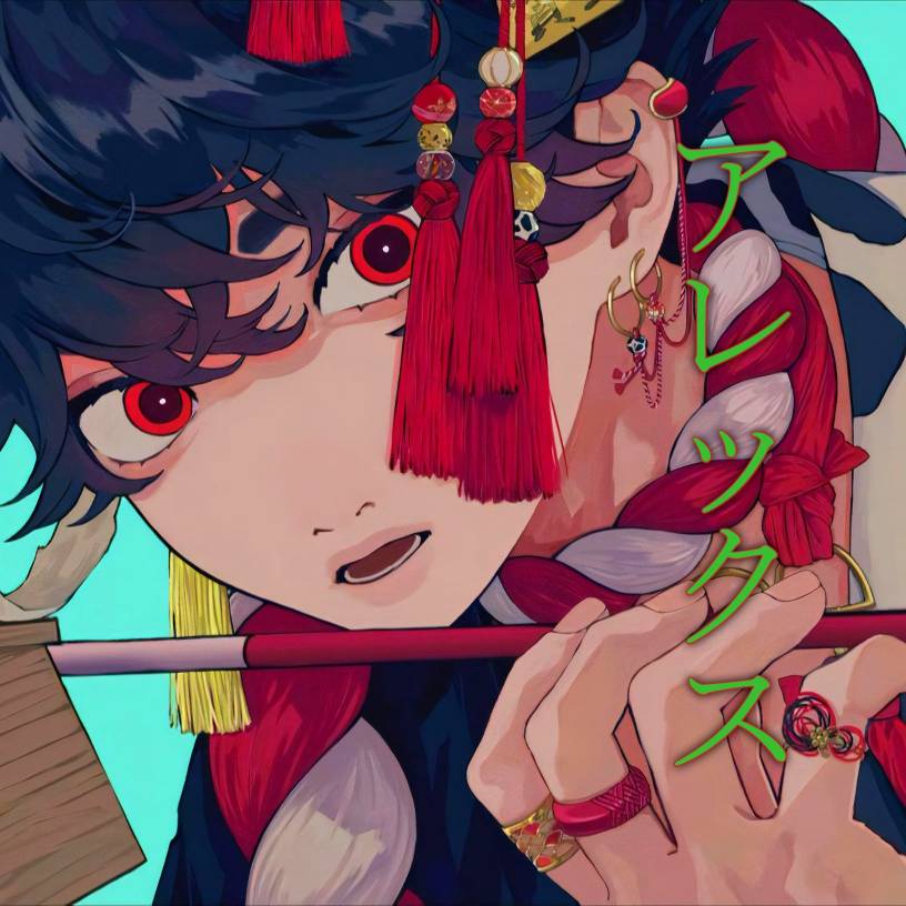 xYugen avatar