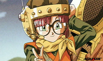 Erdrick avatar
