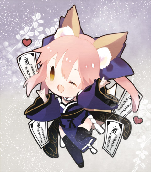 Kuryuma avatar