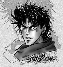 Neath avatar