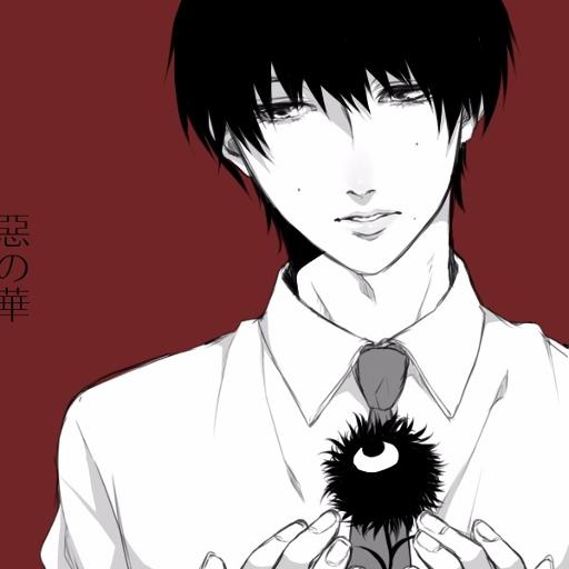 alucard216 avatar