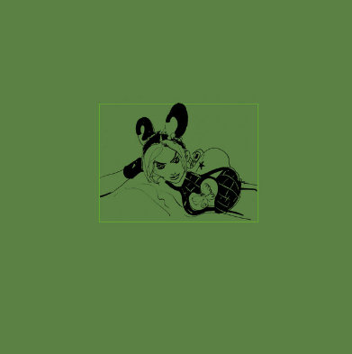 starscourge avatar