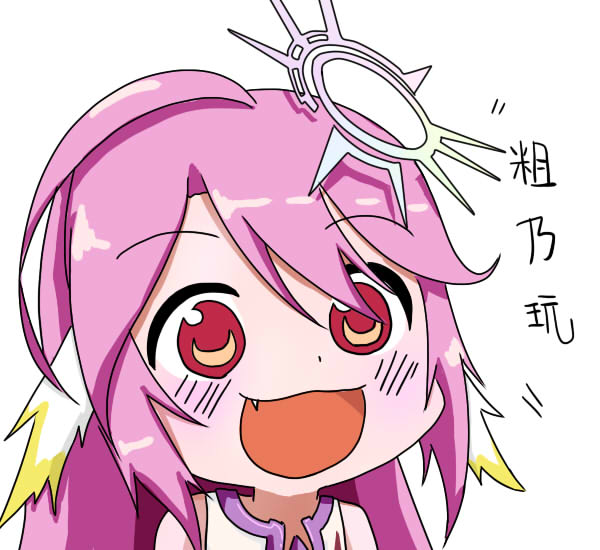 Jibril avatar