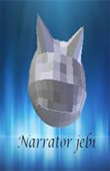 Narrator avatar