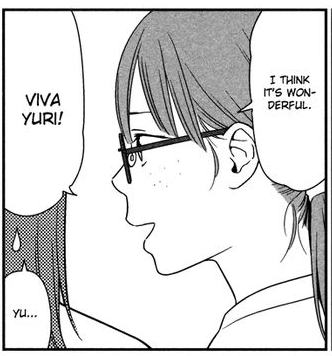gaysuke avatar