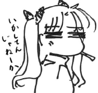 DCDX10 avatar