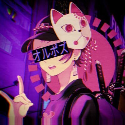 Orpoz avatar