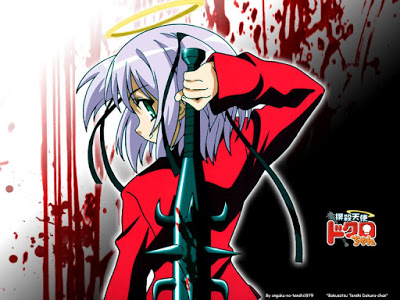 Serech avatar