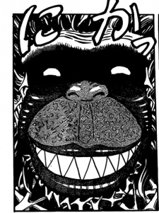 Kayrru avatar