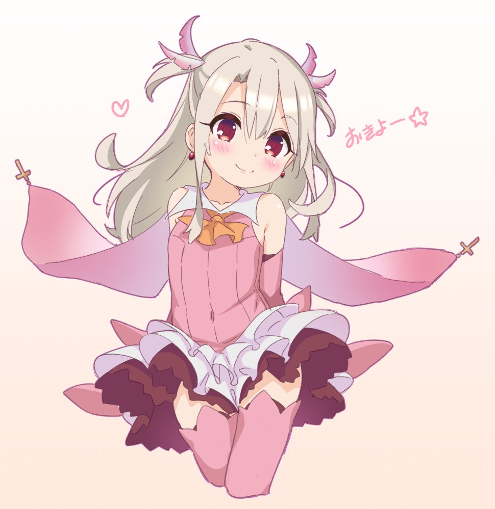 RobertFox avatar