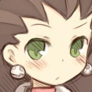 Arerin avatar