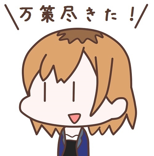 Todd-O avatar