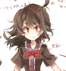 SmolNina avatar