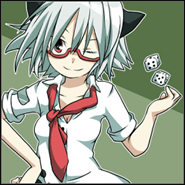 ArrRti avatar