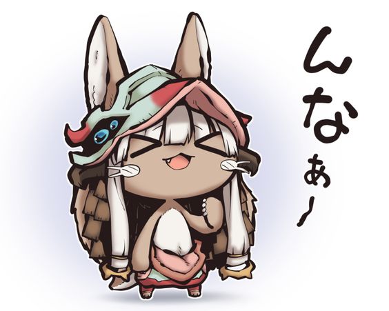 nanachi avatar