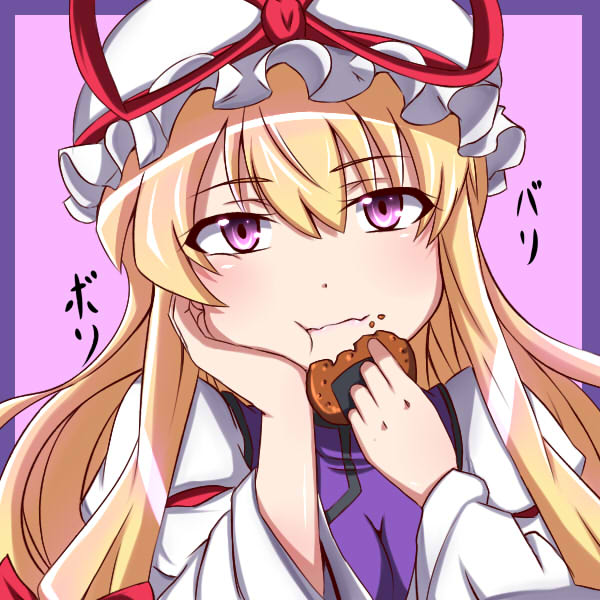 phroblem avatar