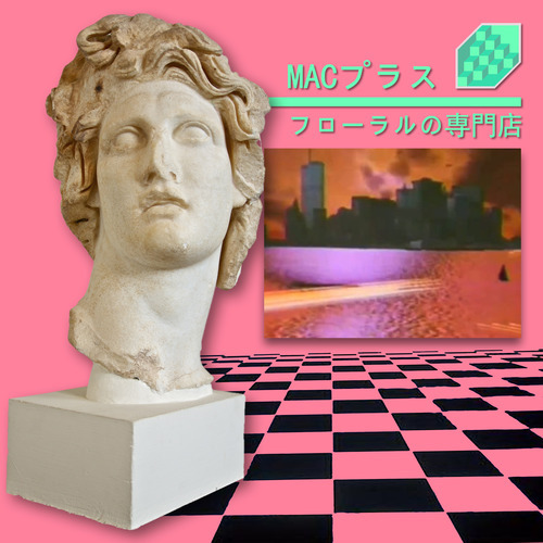Edge1337 avatar