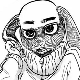 axada avatar