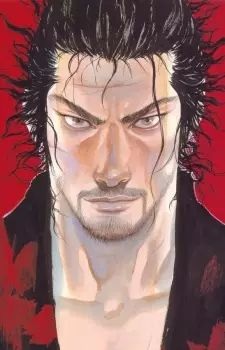 GamerNordestino avatar