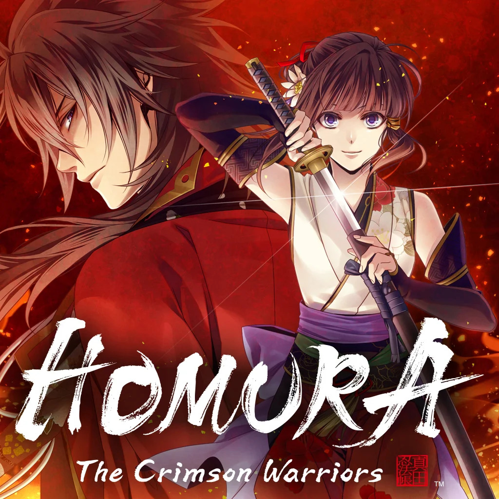 Homura: The Crimson Warriors boxart