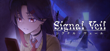Signal Veil boxart