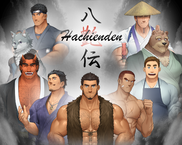 Hachienden boxart