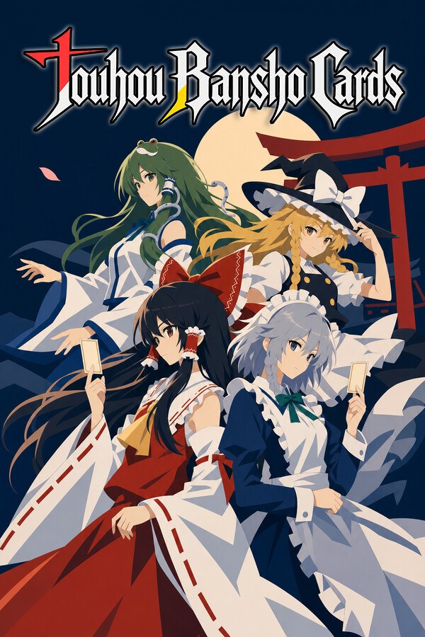 Touhou Bansho Cards boxart