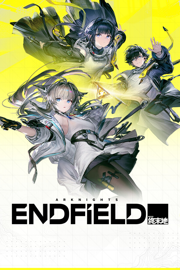 Arknights: Endfield boxart