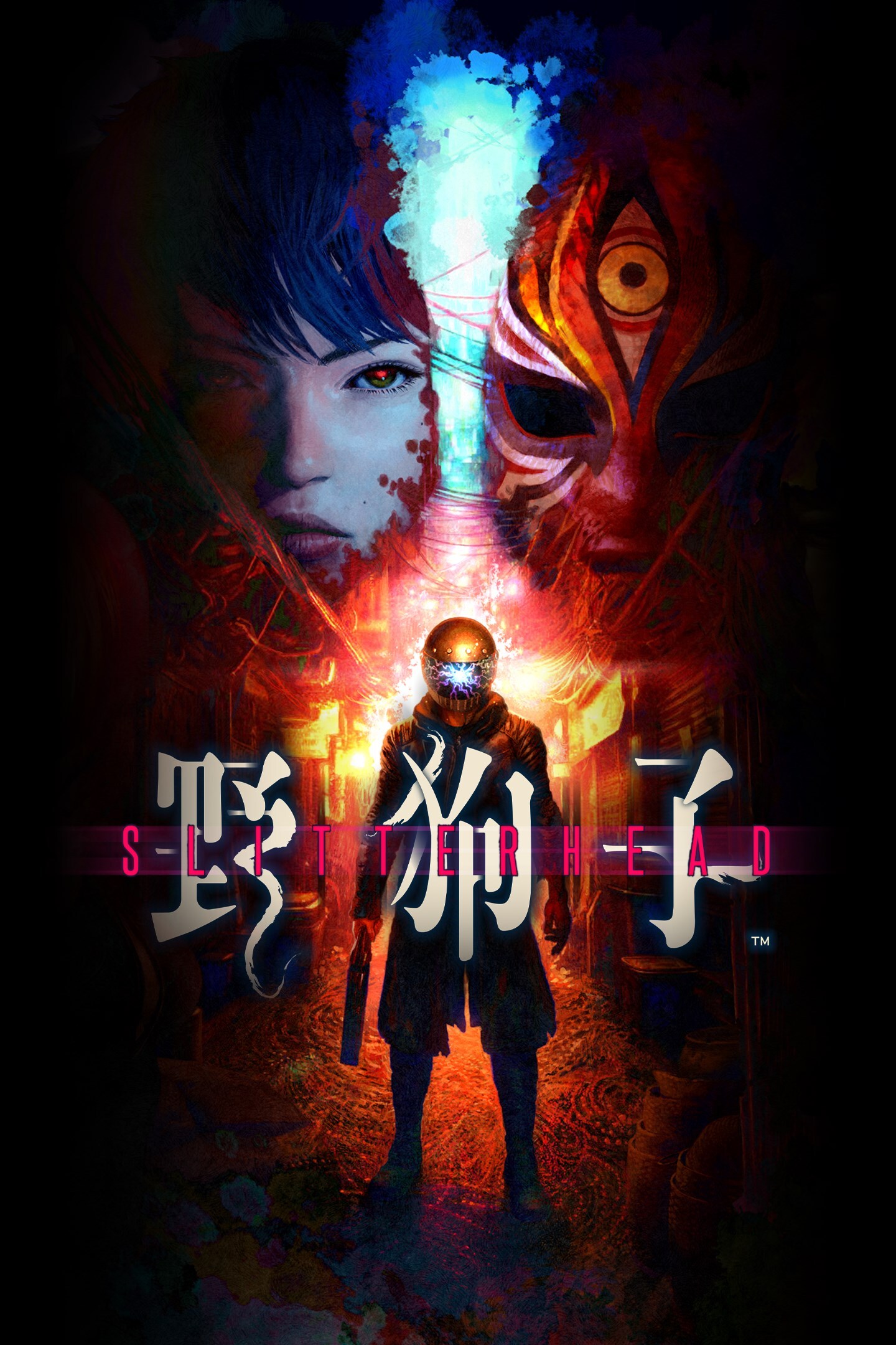 Slitterhead boxart