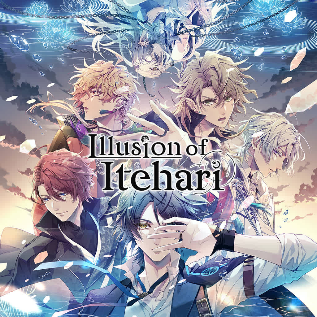 Illusion of Itehari boxart